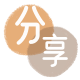 厦门泉州信用卡接单平台☀️诚信信用卡24小时在线靠谱商家推荐